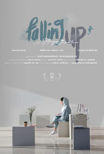 Falling Up