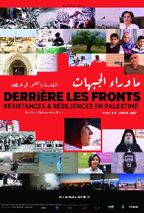 Derrière les fronts : résistances et résiliences en Palestine