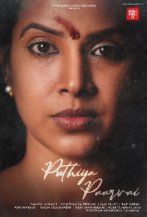 Puthiya Paarvai