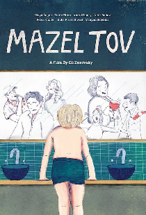 Mazel Tov