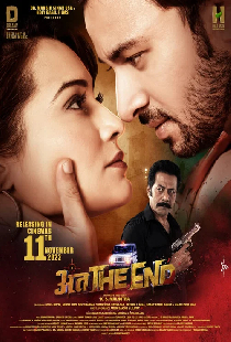 Anth the End