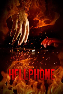 Hellphone
