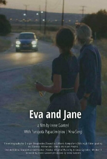 Eva and Jane