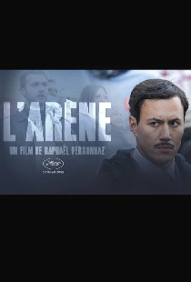 L'Arène