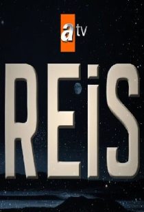 Reis