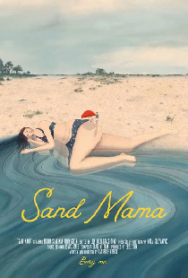 Sand Mama