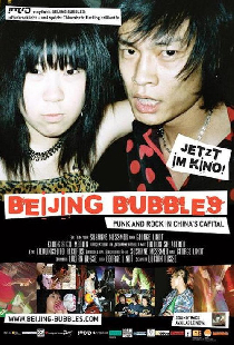 Beijing Bubbles