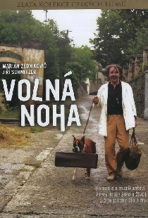 На вольных хлебах