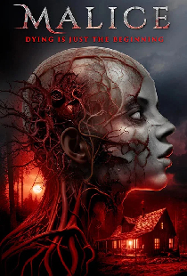 Злоба