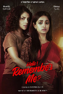 Hello Remember Me