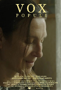 Vox Populi