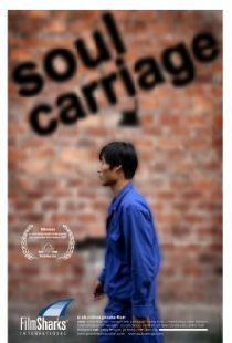 Soul Carriage
