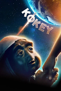 Kokey