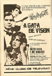 Кошка в норке