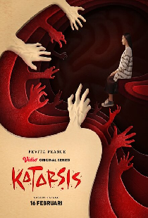Катарсис