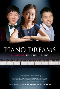 Piano dreams