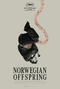 Норвежское потомство