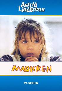 Мадикен