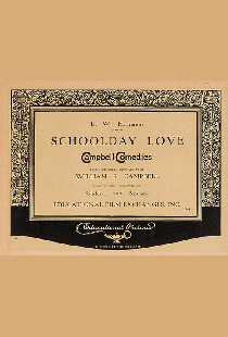 Schoolday Love
