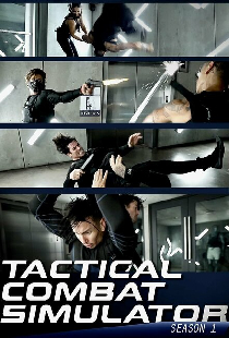 The Tactical Combat Simulator