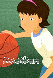 Альжан