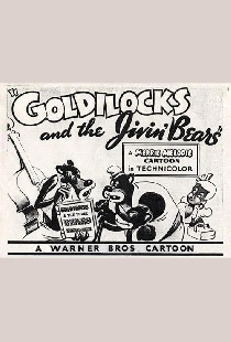 Goldilocks and the Jivin' Bears
