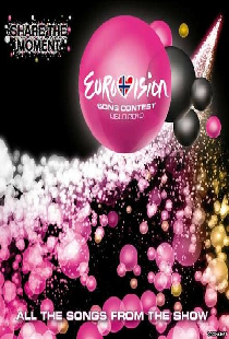 Евровидение: Финал 2010