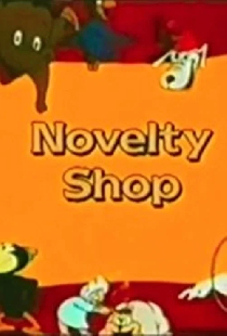 The Novelty Shop