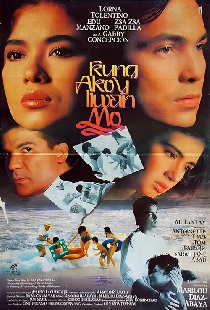 Kung Ako'y Iiwan Mo