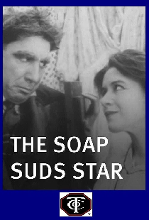 The Soap Suds Star
