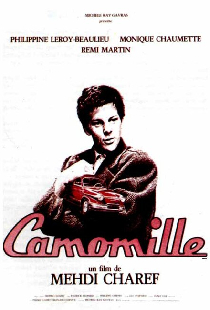 Camomille