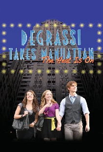 Деграсси покоряет Манхэттен