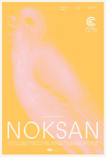 Noksan