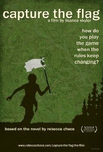 Захват флага