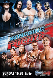 WWE Дерзкие привилегии