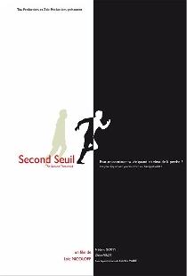 Second seuil