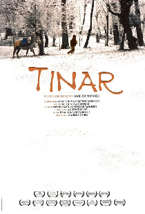 Тинар