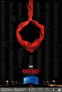 Карамай