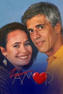 Новая любовь