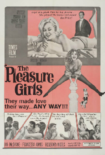 Девушки для удовольствия