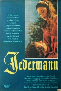 Имярек