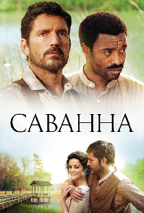 Саванна