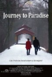 Journey To Paradise
