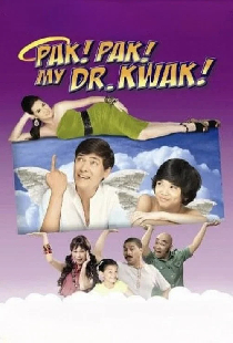 Pak! Pak! My Dr. Kwak!