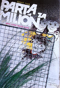 Миллионеры