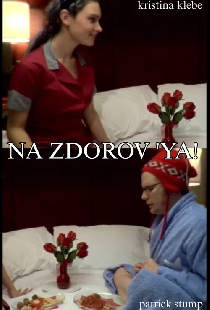 Na Zdorov 'ya!
