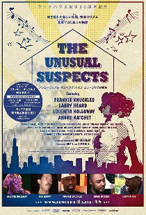 The Unusual Suspects: Once Upon A Time In House Music