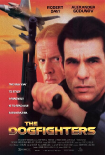 Зона