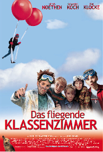 Летающий класс