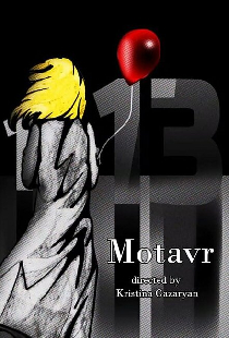 Мотавр